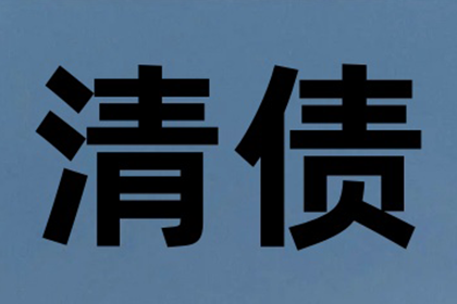 信用卡还款的常规途径有哪些？