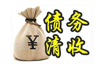 欠款不还被起诉，会面临牢狱之灾吗？